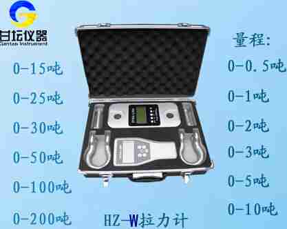 0.5吨测力计,500公斤数显测力计_5kn防水测力仪