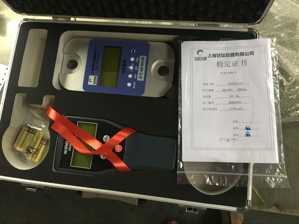 3吨电子测力计-DYNAMOMETER HZ-W3-3数显测力仪