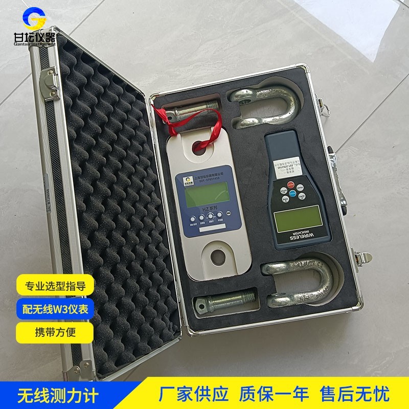 船舶检修 6 吨直视测力计 测量精准​