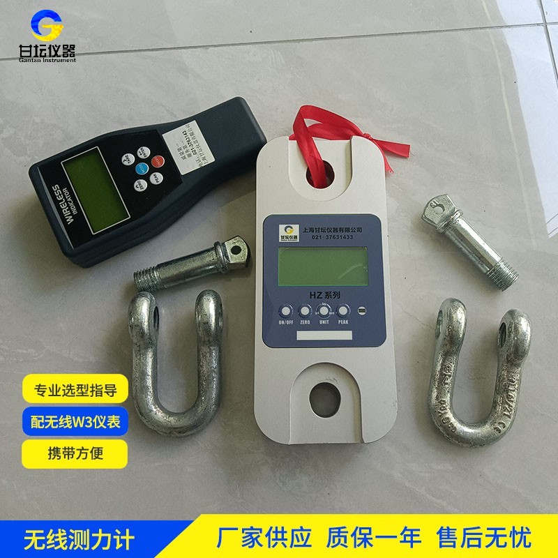 50t 测力计技术参数解析​