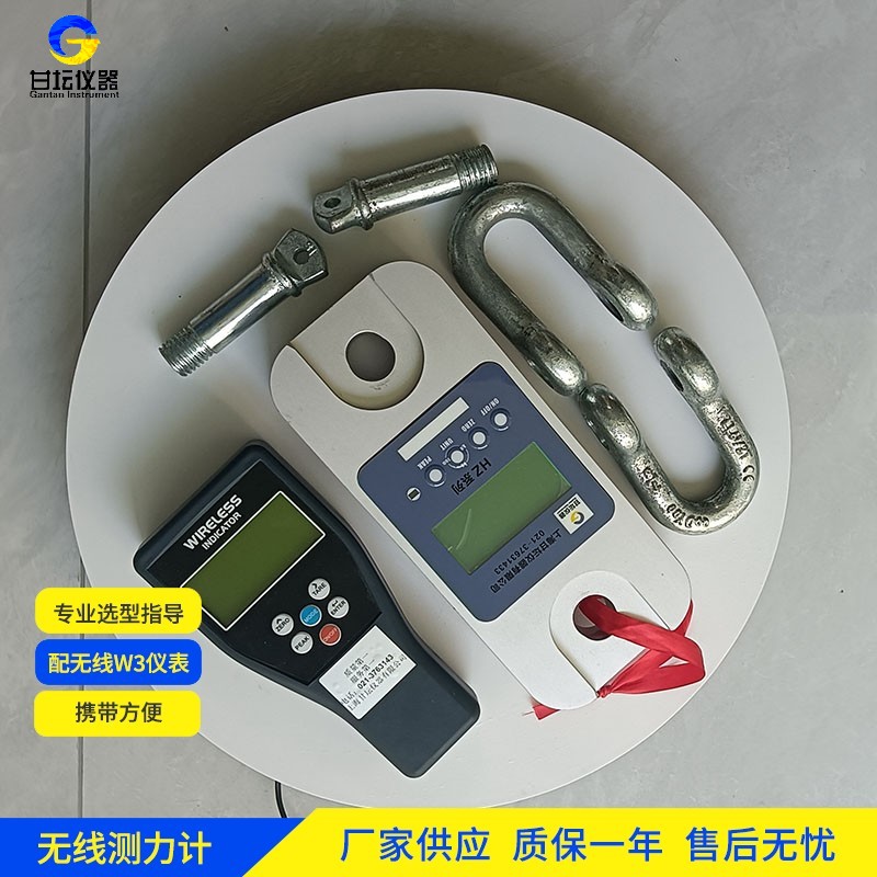 8t 测力仪参数：详细解读​