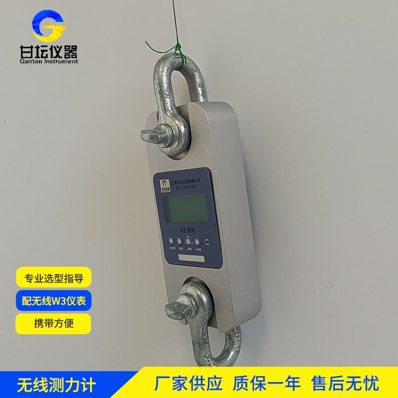 120t 测力计选购关键因素​