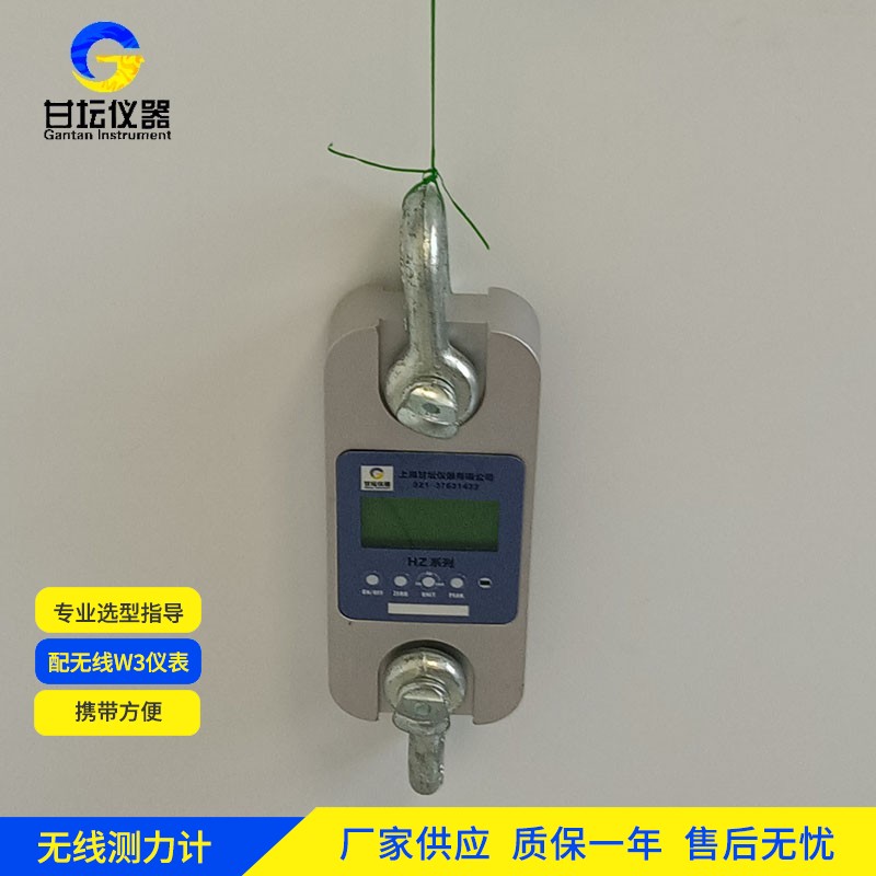 2KN测力仪