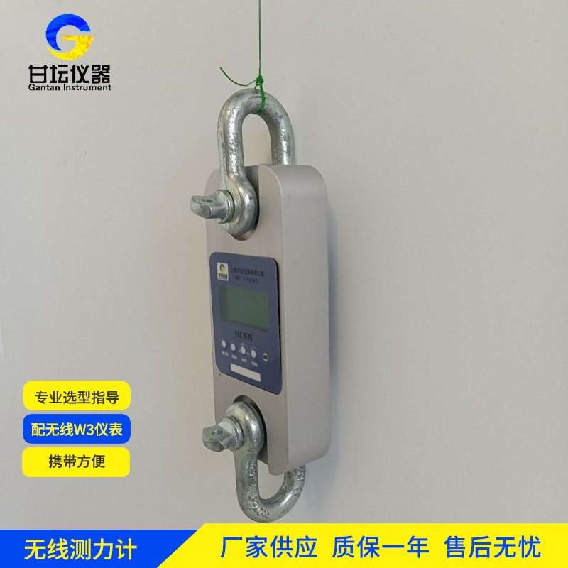 5吨智能测力仪维护时的部件更换优先级 5吨智能测力仪维护时的部件更换优先级