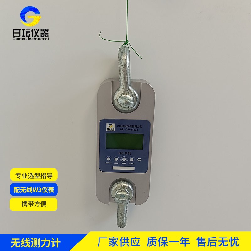 15吨重型拉力计在重型吊装设备安全测试中的适配