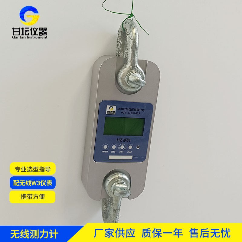 80t 测力计选购误区提醒​