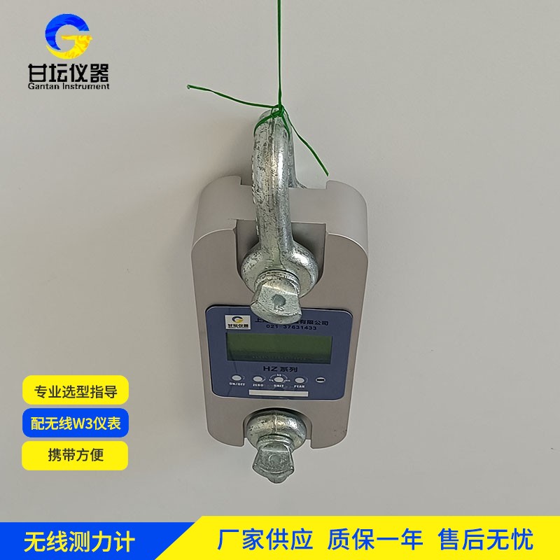 50t测力仪在重型卡车车桥测试中的作用:保障行车安全 50t测力仪在重型卡车车桥测试中的作用:保障行车安全