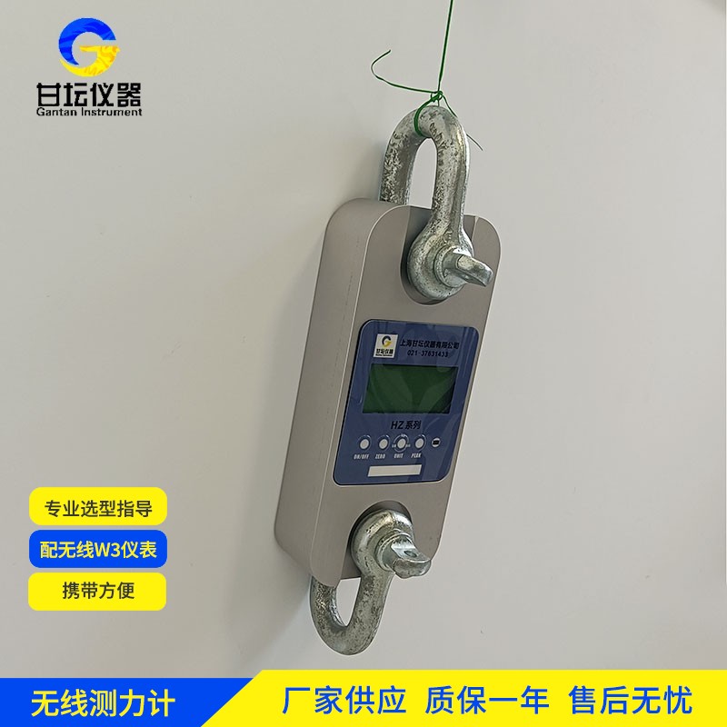 10吨测力计 汽车弹簧测试 量程精准​